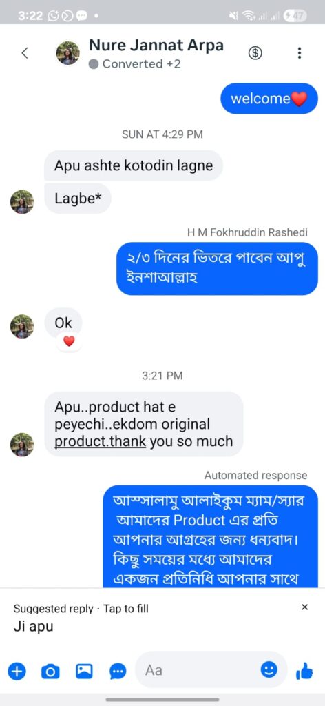 WhatsApp-Image-2026-04-20-at-10.18.29-AM.jpeg