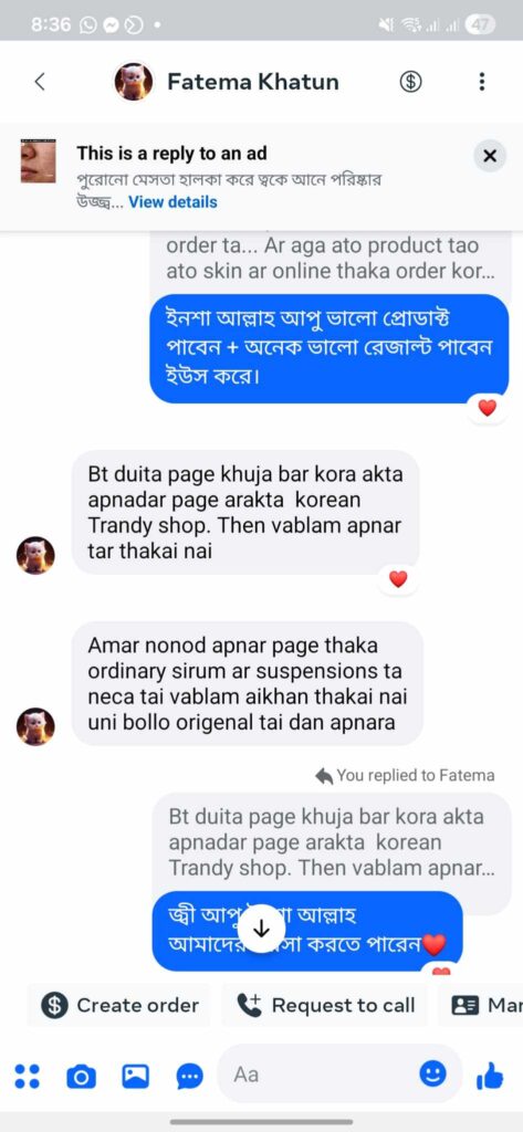 WhatsApp-Image-2026-04-20-at-10.18.30-AM-2.jpeg